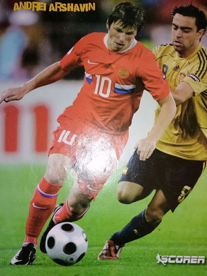 Euro 2008 Mini Poster Collection by Top Scorer, Andrei Arshavin