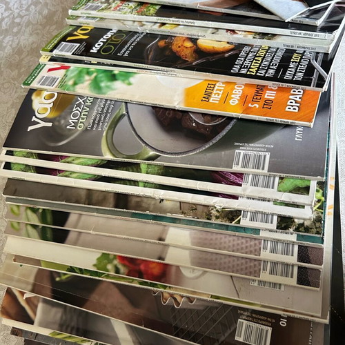Gastronomos magazines like new, pack of 20, 2010-2013 with indexes