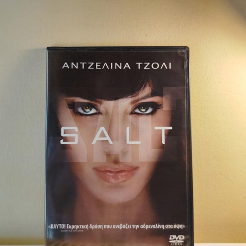 Salt DVD like new, action and crime