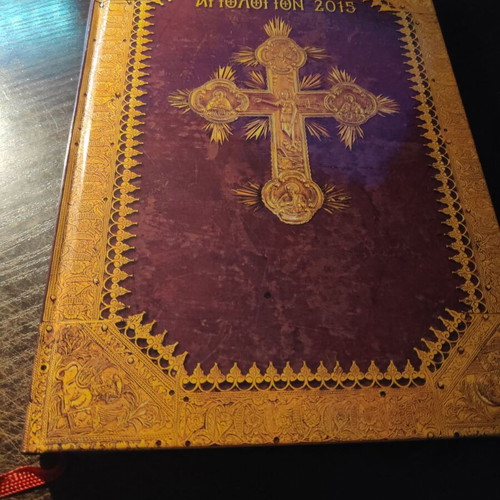 Agologion Book 2015 like new