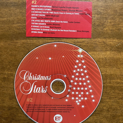 Christmas Stars 2 CD used