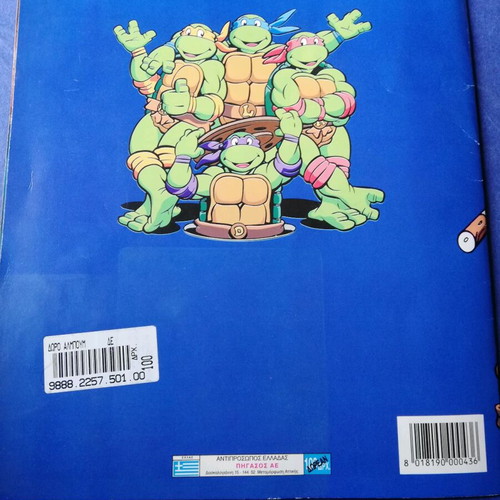 Panini Teenage Mutant Ninja Turtles Album 1995 used, 37 stickers