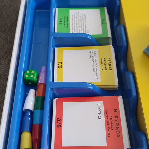 Traveling in Greece board game used, vintage collectible by Desyllas