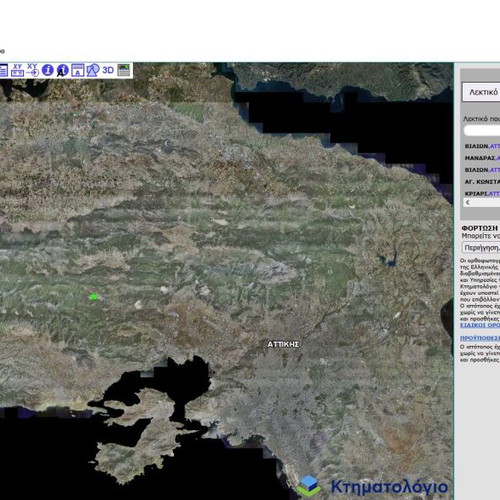 Land plot 650 sqm in Paliochori Mandra with 320 sqm entrance and trees