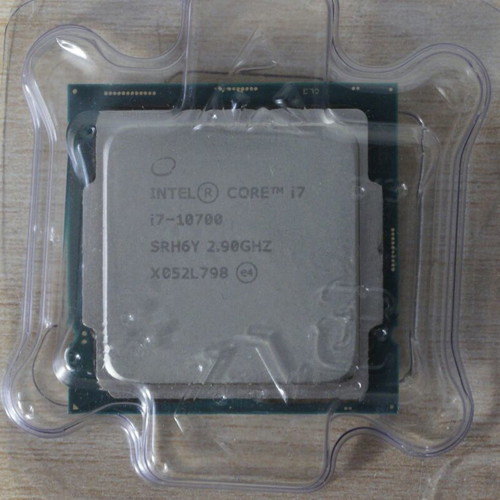 Intel Core i7 10700 CPU LGA 1200