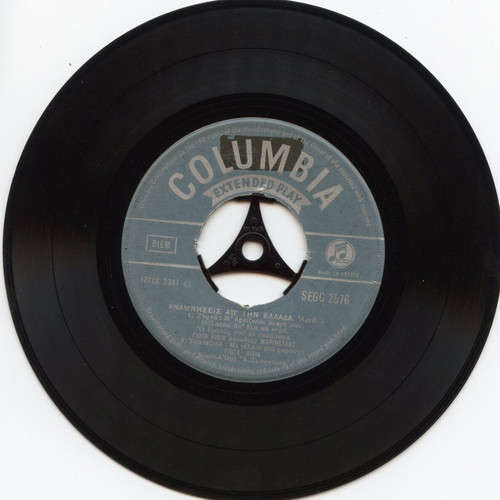 Columbia 45 rpm record like new, extended play