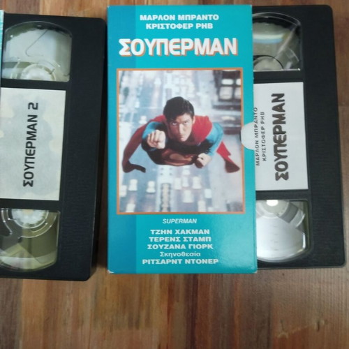 Superman 1 and 2 VHS tapes used, action adventure fantasy