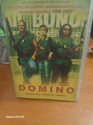 Domino DVD like new, adventure with subtitles