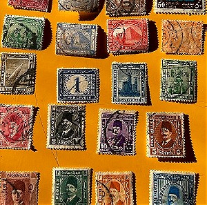 Γραμματόσημα Αιγυπτος(πάλαι)όλα μαζι