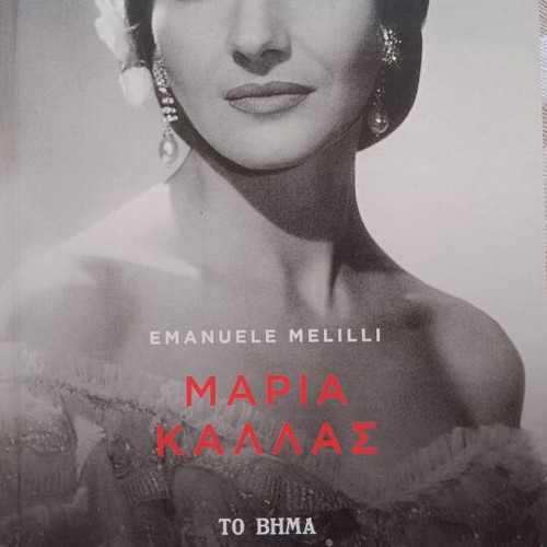 Maria Callas biography book like new