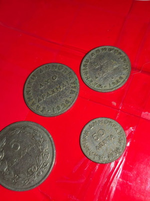 Old coins used, lot