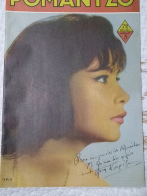 Romantso magazine reissue with Jenny Karezi like new