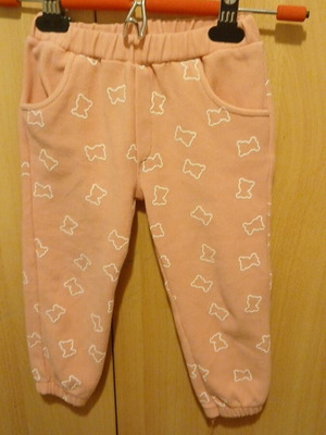 Kids tracksuit set for 3-4 years like new