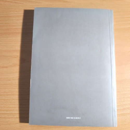 Environmental Road Construction book like new, Greek academic