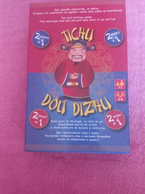 Tichu new strategy card game
