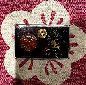 2 Euro Asterix Commemorative Coin, 2019 France