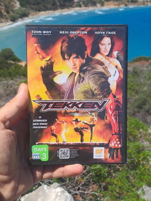 Tekken DVD μεταχειρισμένο, κοινωνικό είδος, με υπότιτλους
