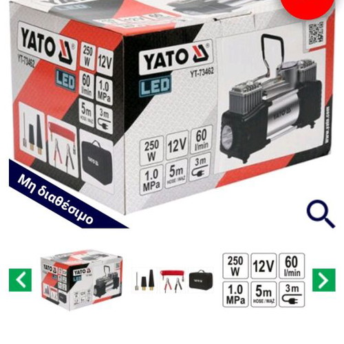 Yato Car Air Compressor like new