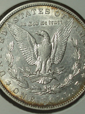 Ασημένιο Αμερικανικό Δολάριο Morgan Dollar 1900 μεταχειρισμένο