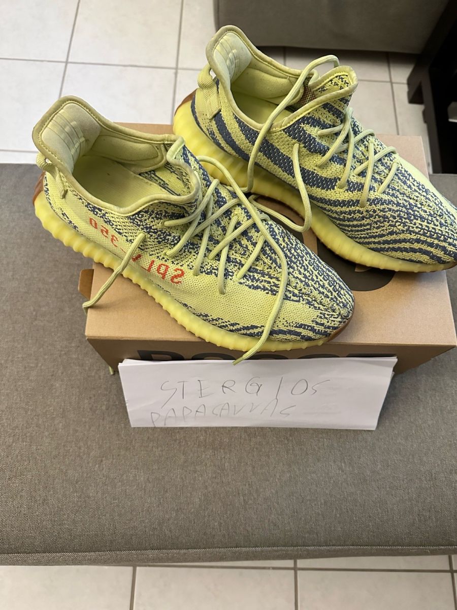 Adidas yeezy hotsell frozen xl