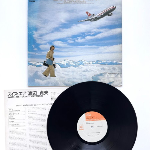 Sadao Watanabe Live At Montreux Jazz Festival LP used, jazz