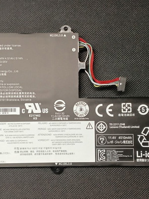 Μπαταρία Laptop Lenovo IdeaPad 330S σαν καινούργιο