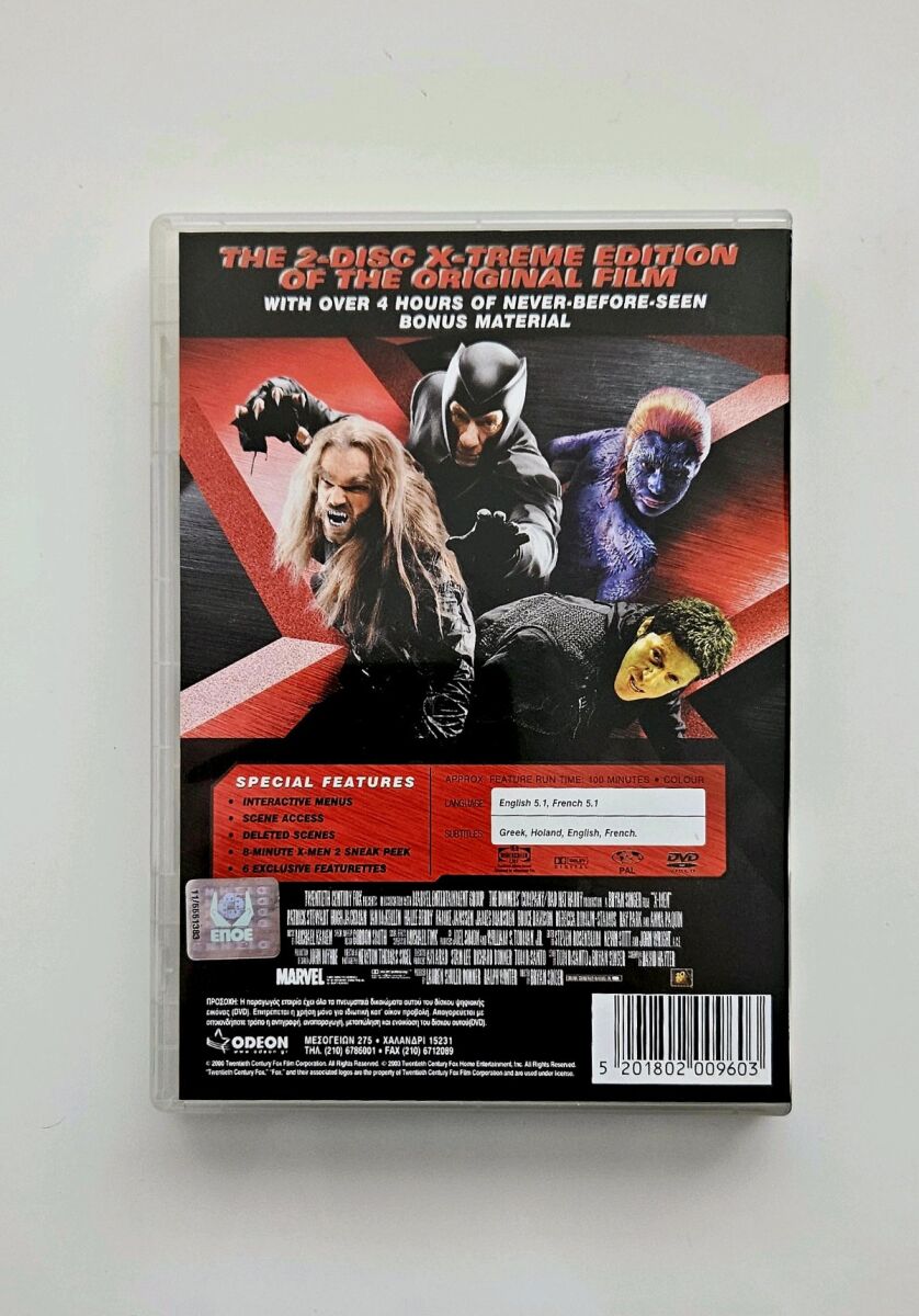 X-Men 1.5 DVD like new with subtitles… - € 10,00 - Vendora.cy