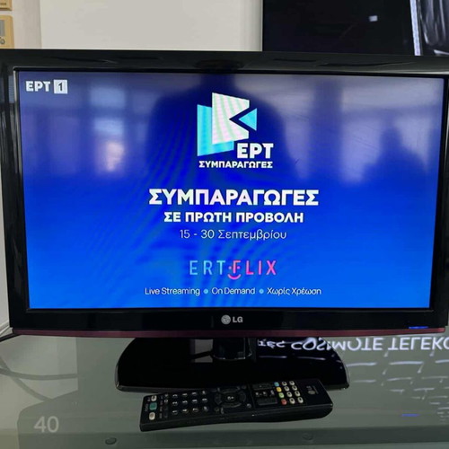 LG 22LD350 TV used with remote control
