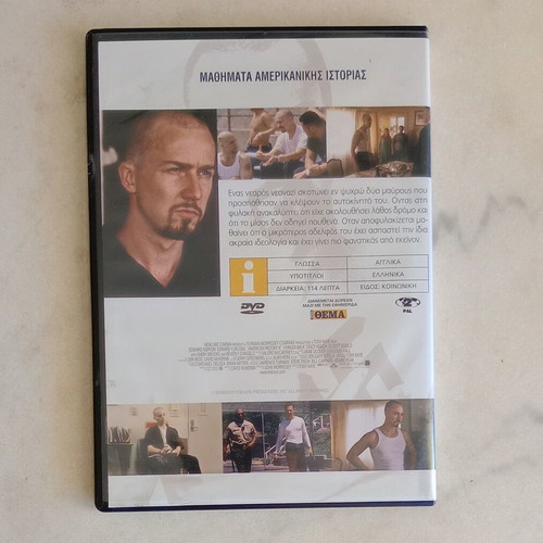 American History X DVD like new, drama social genre