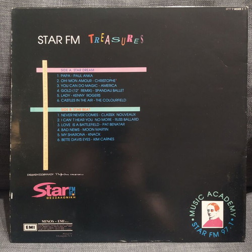 Star FM Treasures LP used, pop compilation with minor cover mark