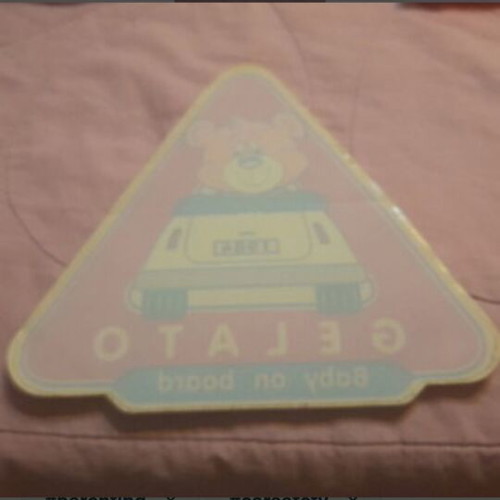 Baby on Board car sticker