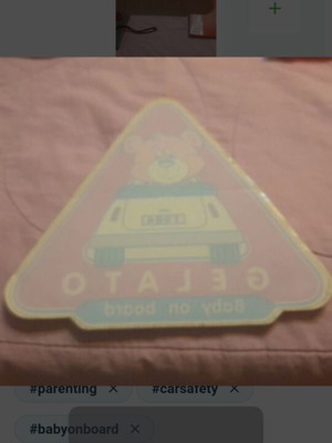 Baby on Board car sticker