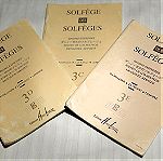  Μουσικά βιβλία Solfege 3c-3d-3e