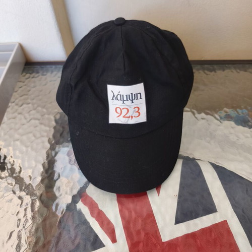 Καπέλο μαύρο Λάμψη FM μεταχειρισμένο, one size