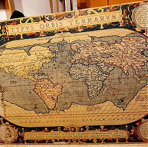Παγκόσμιος Χάρτης Theatrum Orbis Terrarum (Θέατρο του Κόσμου)