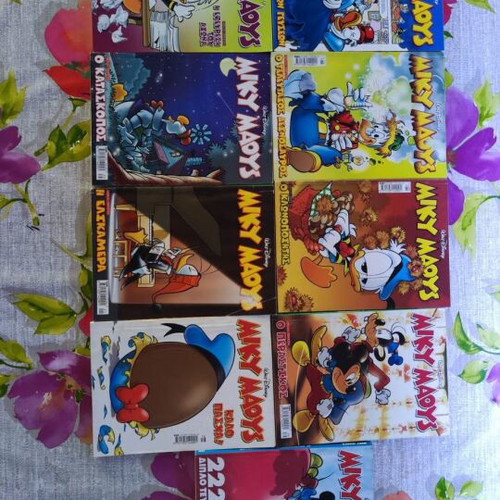 Disney Mickey Mouse comic collection, 65 issues (1997-2024)