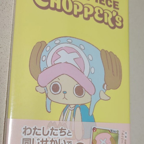 One Piece Chopper's Vol.1 Manga Book New with Promo Card