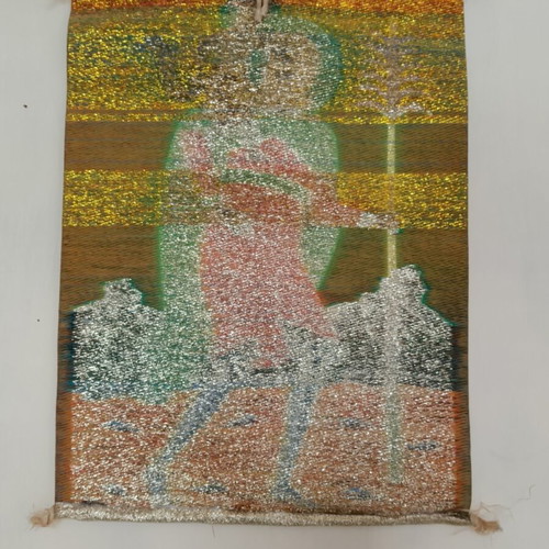 Saint Christopher Icon 20x30cm like new, fabric with cord