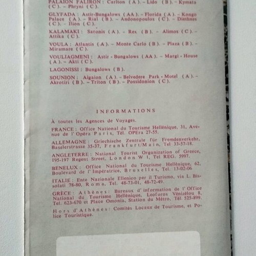 Brochure Akti Apollon 1962 used, French