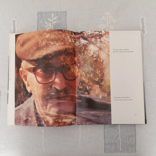 Album Mikra Antio like new, Sotiris Prapas, 150 pages