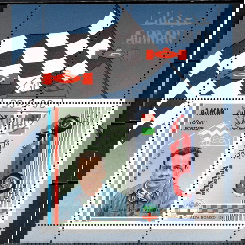 Ajman 1969 - Alfa Romeo, Jean Pierre CTO φεγιέ κομπλε σειρά μεταχειρισμένα