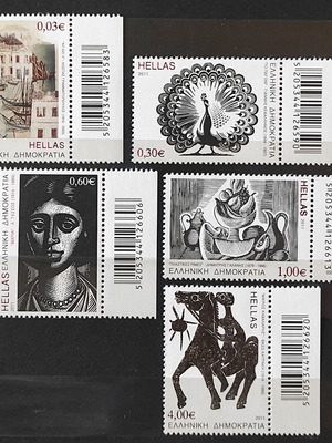 Γραμματόσημα 2011 "Έλληνες Χαράκτες του 20ου Αιώνα" ασφράγιστα, σειρά 5 τεμαχίων