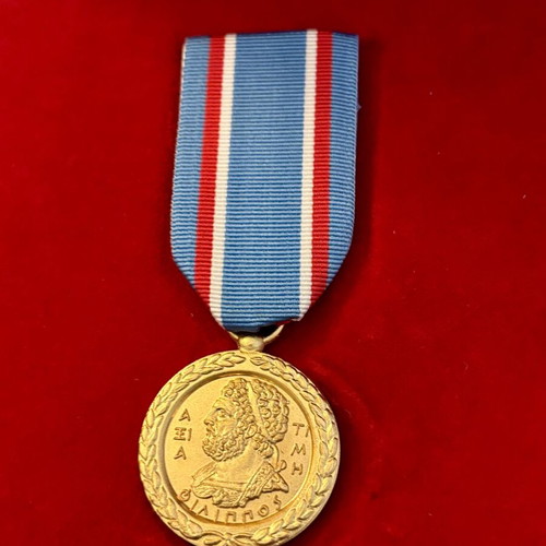 Medal of Valor and Honor Fire Service Greece like new in luxury case