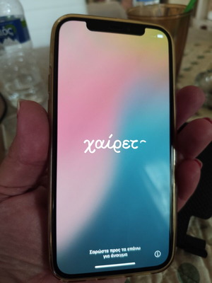 iPhone 12 new, 512GB, white, 20+ MP camera