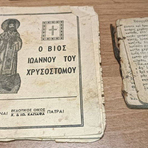 Old Saints' Lives Pamphlets used, bundle with books