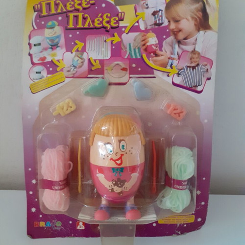 Plexe-Plexe Closed Card Set Bravo Toys new