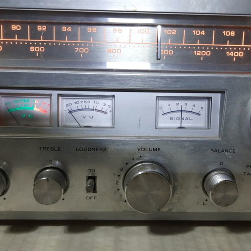 Vintage GBC Stereo Center used, AM/FM radio, cassette player, amplifier