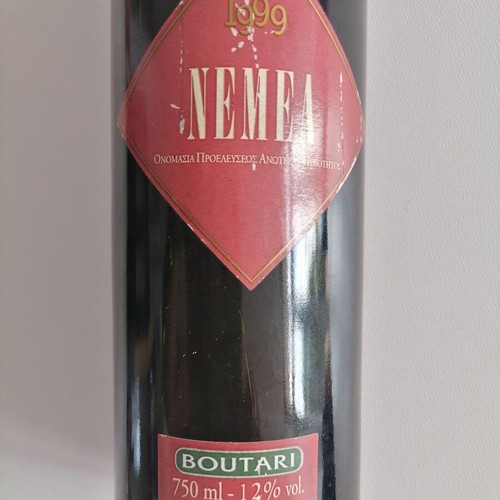 Κρασί Νεμέα 1999 Boutari Καινούργιο, κόκκινο 750 ml