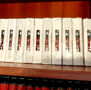 ΕΓΚΥΚΛΟΠΑΙΔΕΙΑ ΤΟΥ ΠΟΝΤΙΑΚΟΥ ΕΛΛΗΝΙΣΜΟΥ (12 ΤΟΜΟΙ)