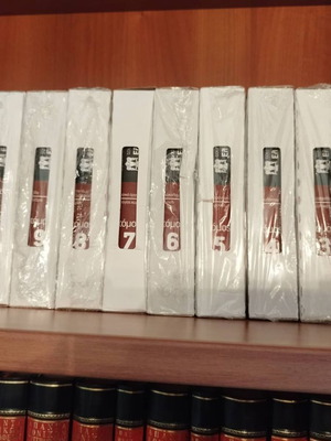 Encyclopedia of Pontic Hellenism new, 12 volumes